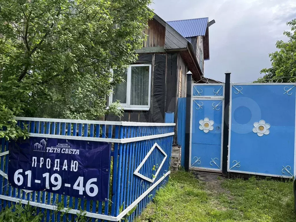 Дом 80 м на участке 48 сот. - Фото 0
