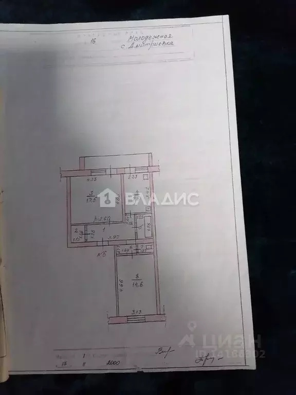 2-к кв. Белгородская область, Яковлевский муниципальный округ, с. ... - Фото 2