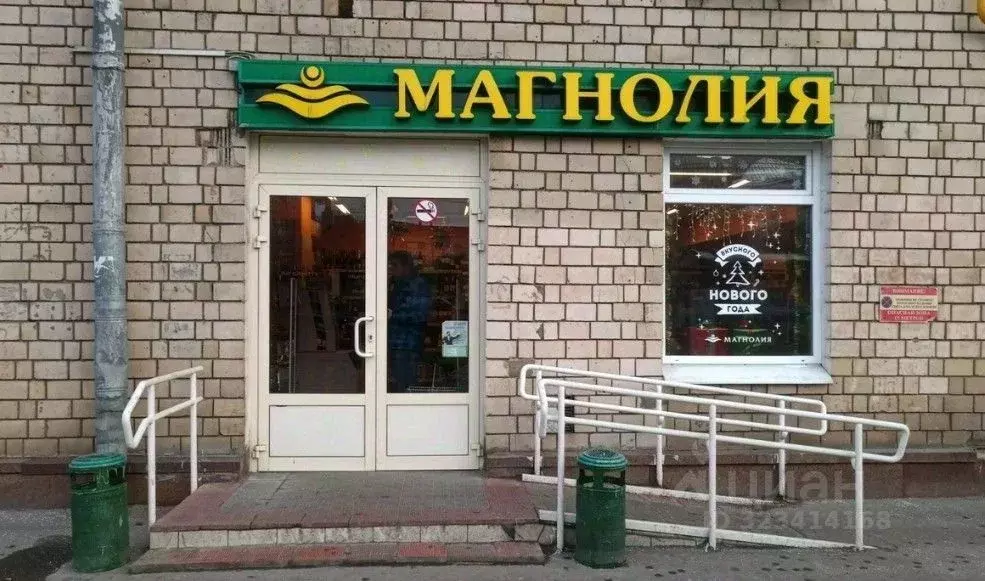 Помещение свободного назначения в Москва Волоколамское ш., 10 (320 м) - Фото 1