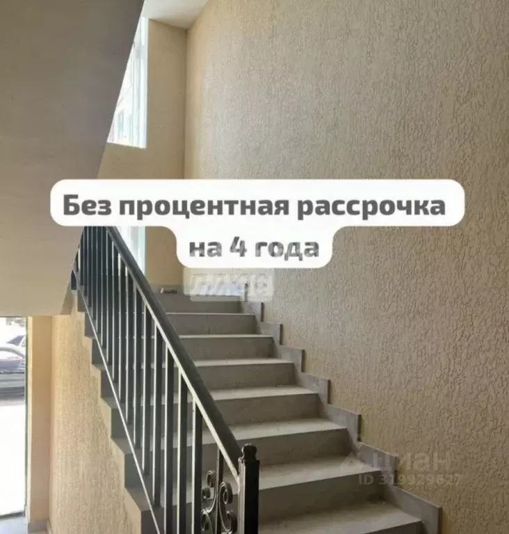 2-к кв. Кабардино-Балкария, Нальчик ул. Шогенова, 16 (61.0 м) - Фото 0