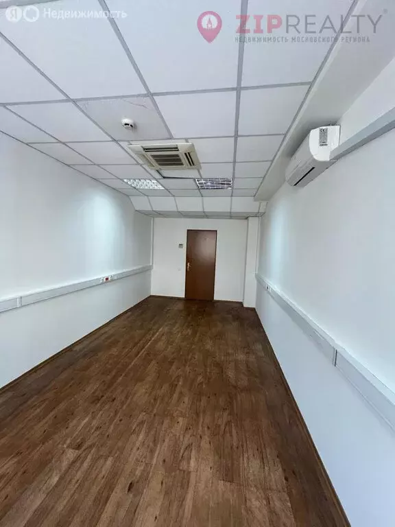 Офис (97.1 м) - Фото 1