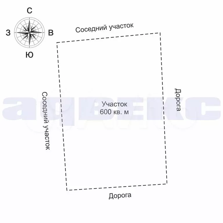 Дом 120 м на участке 18 сот. - Фото 1