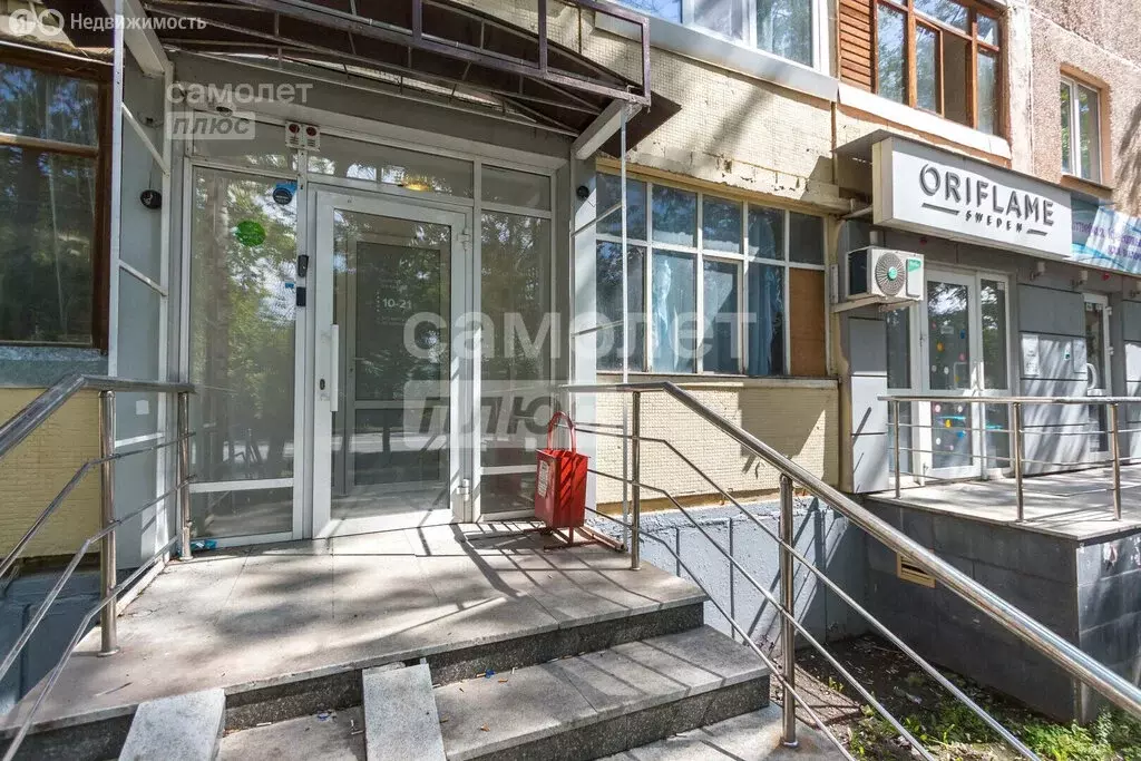 Офис (66.4 м) - Фото 1