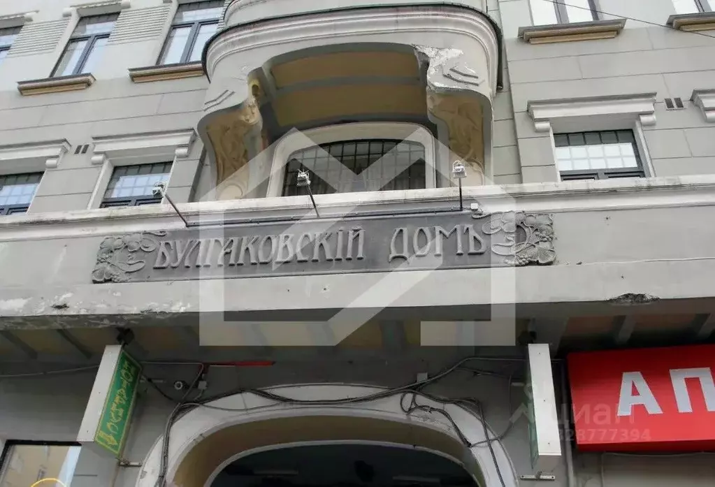 Помещение свободного назначения в Москва Большая Садовая ул., 10 (123 ... - Фото 2