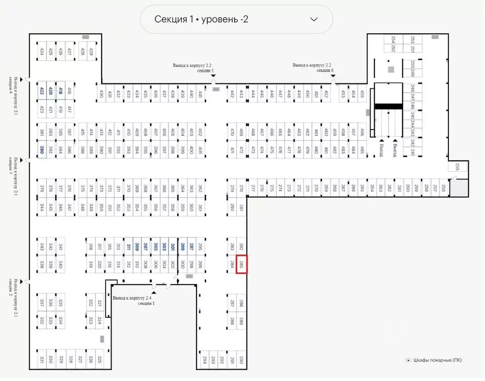Гараж в Москва Кольская ул., 8к1 (16 м) - Фото 2