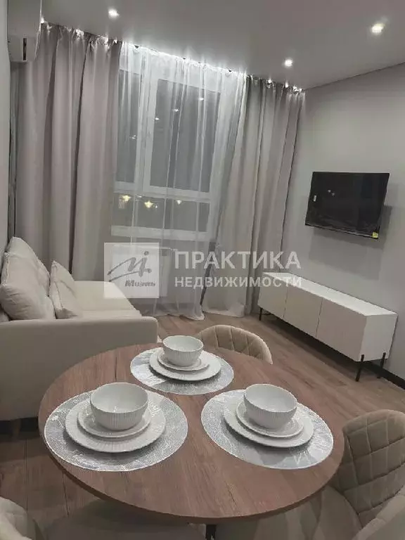 Продается 2-комнатная квартира - Фото 1