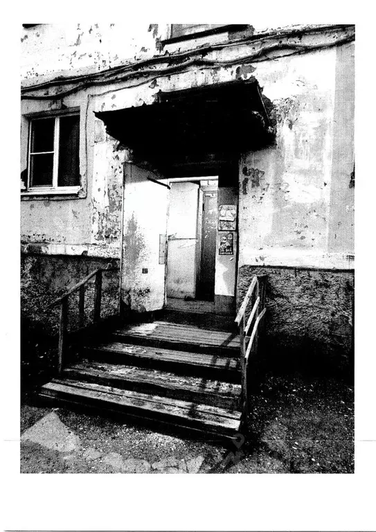 Свободной планировки кв. Коми, Воркута ул. Некрасова, 3 (45.4 м) - Фото 2