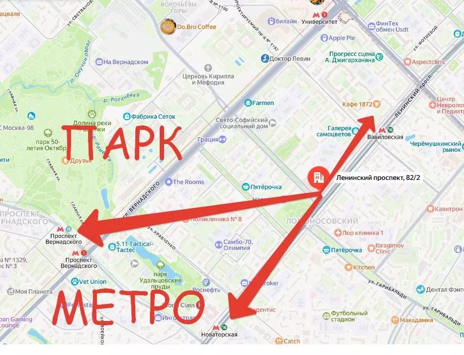 2-к кв. Москва Ленинский просп., 82/2 (61.0 м) - Фото 1