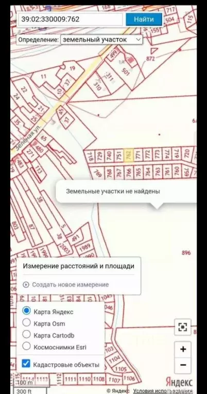 Участок в Калининградская область, Гвардейский муниципальный округ, ... - Фото 1