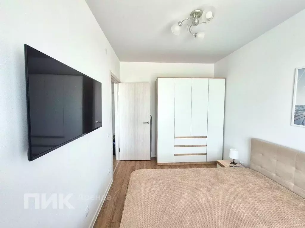 1-к кв. Москва Варшавское ш., 280к1 (32.1 м) - Фото 2