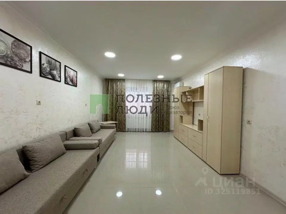 Помещение свободного назначения в Крым, Евпатория просп. Победы, 91к2 ... - Фото 2