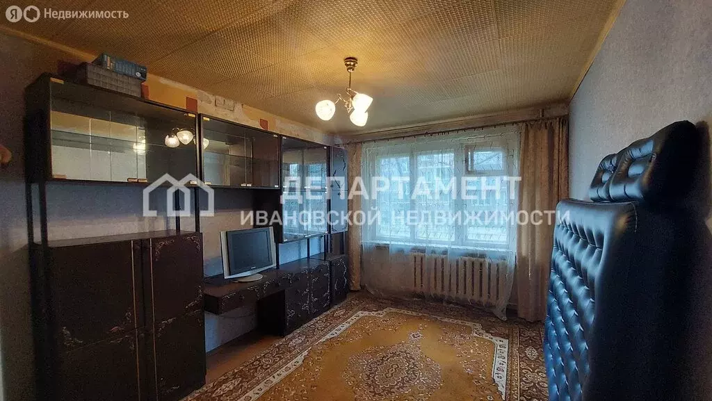 2-комнатная квартира: Иваново, Ульяновский переулок, 5 (38 м) - Фото 1