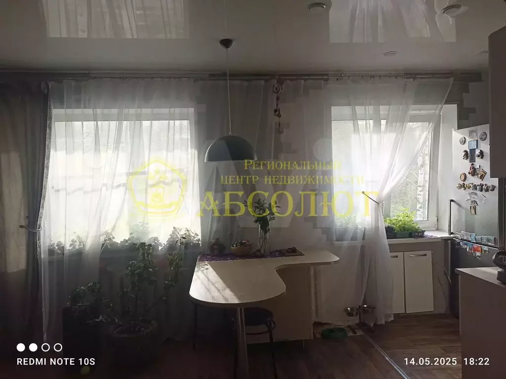 2-к. квартира, 43,8 м, 3/5 эт. - Фото 0