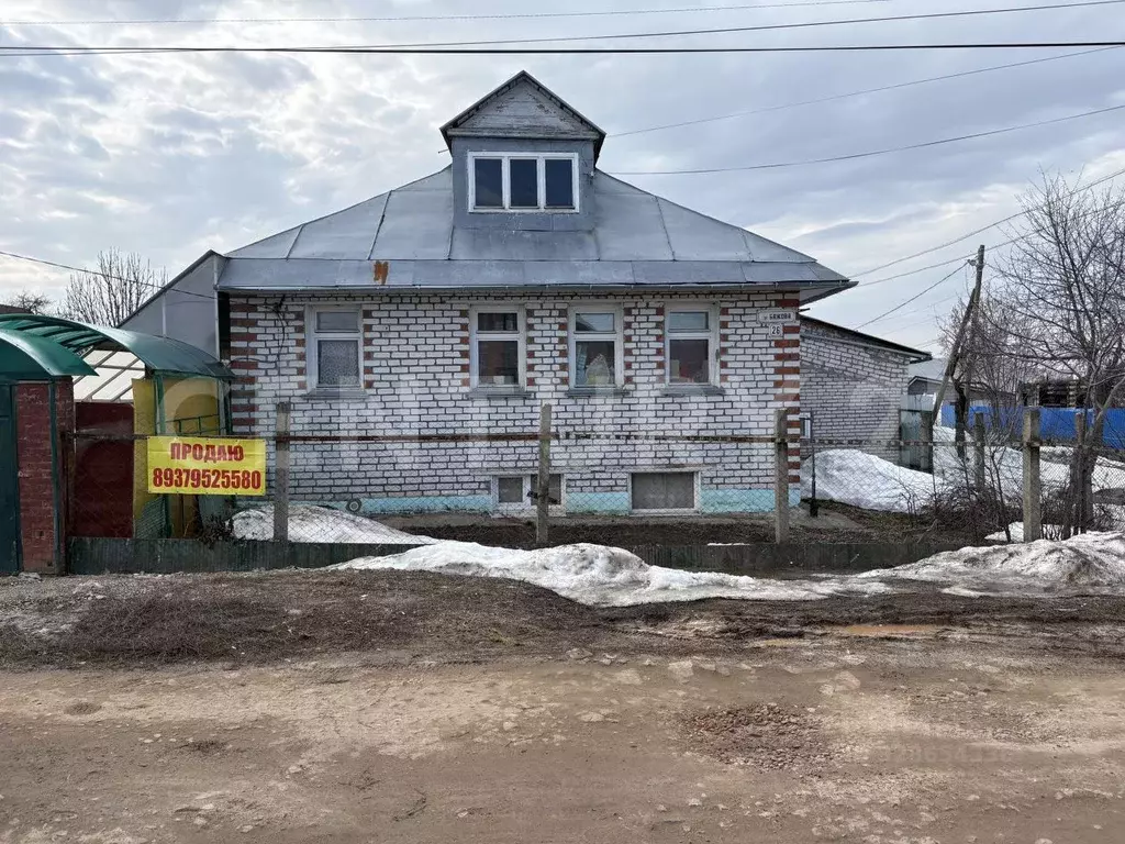 Дом в Чувашия, Чебоксары ул. Бажова, 26 (120 м) - Фото 1