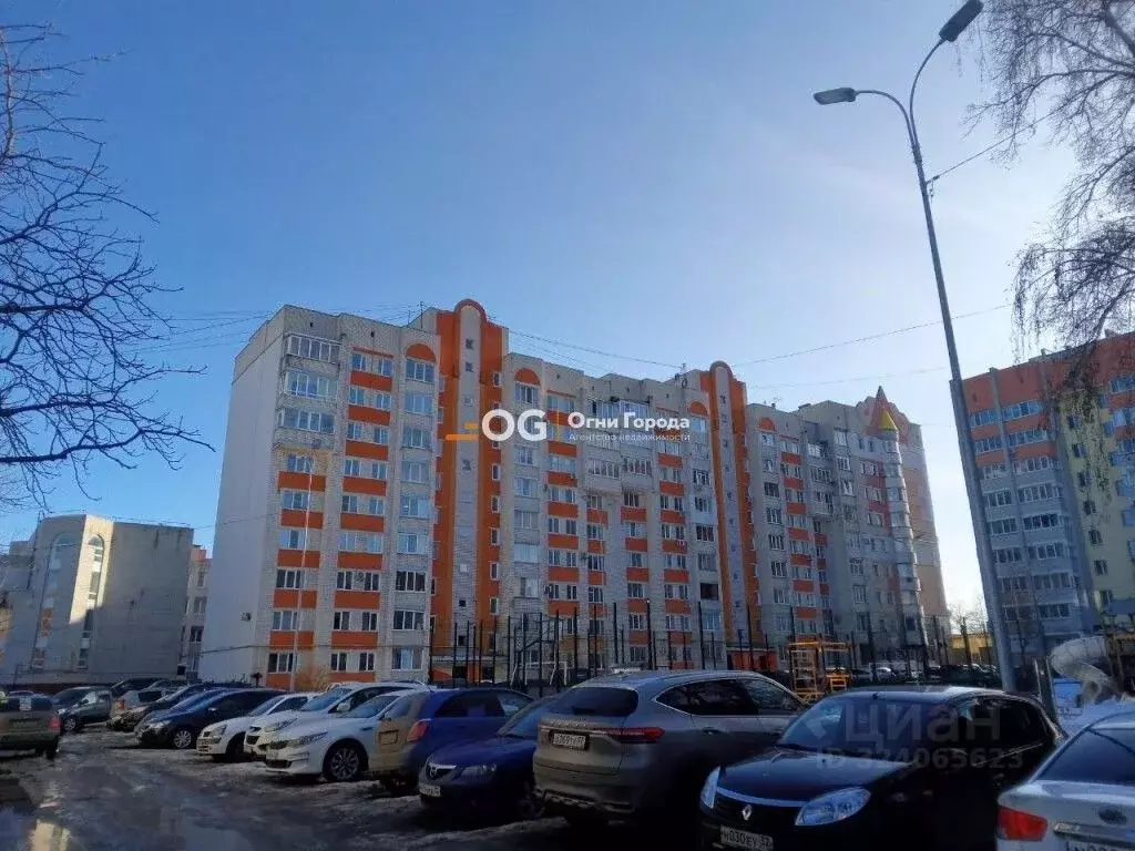 3-к кв. Брянская область, Брянск ул. Димитрова, 58 (94.5 м) - Фото 1