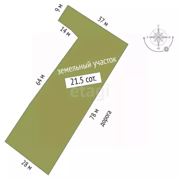 Дом в Саха (Якутия), Якутск городской округ, с. Маган ул. Заозерная, 2 ... - Фото 1