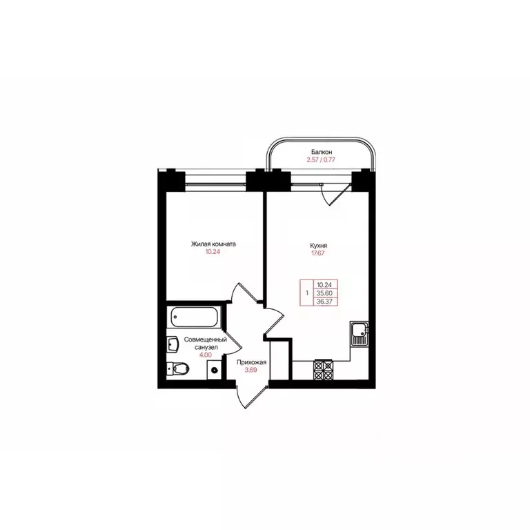 1-к кв. Татарстан, Казань Лето жилой комплекс (36.37 м) - Фото 1