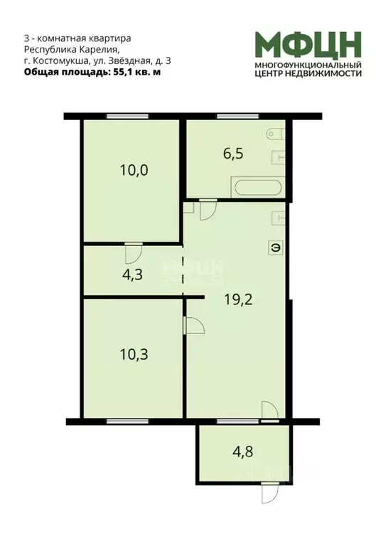 2-к кв. Карелия, Костомукша Звездная ул., 3 (55.1 м) - Фото 2