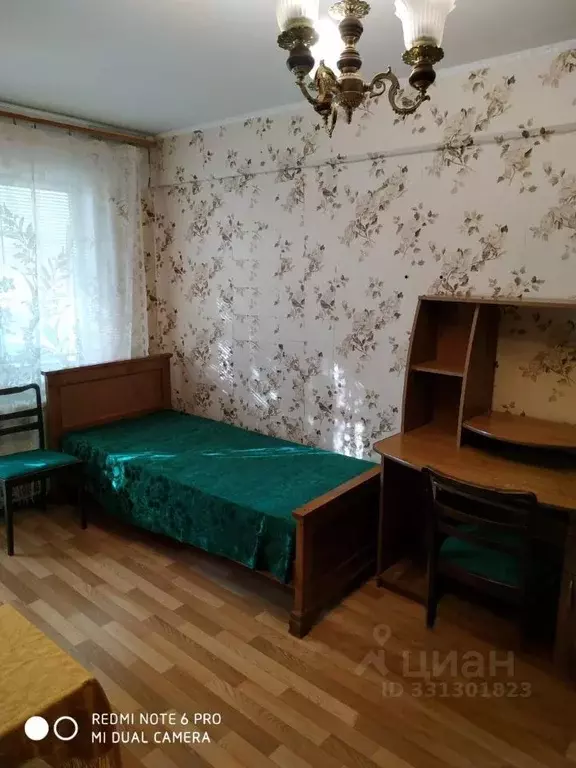 Комната Москва ул. Плеханова, 14к1 (16.0 м) - Фото 1