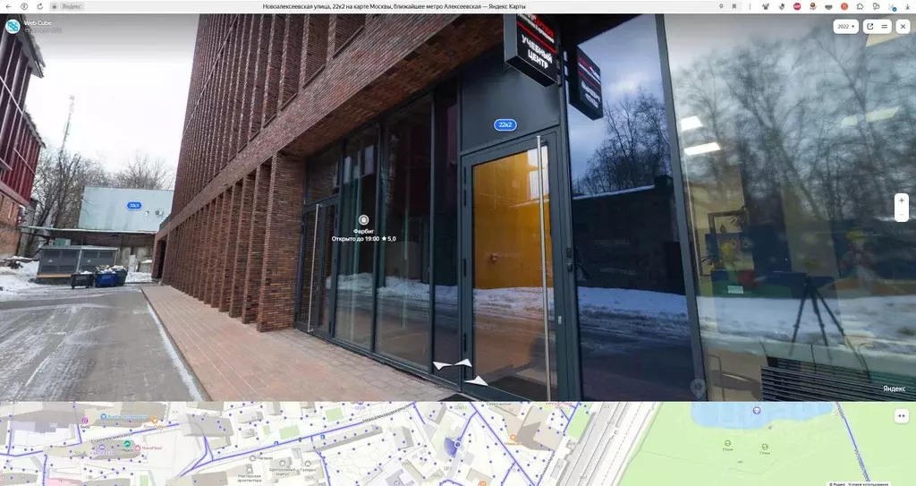 Гараж в Москва Новоалексеевская ул., 22к2 (14 м) - Фото 0