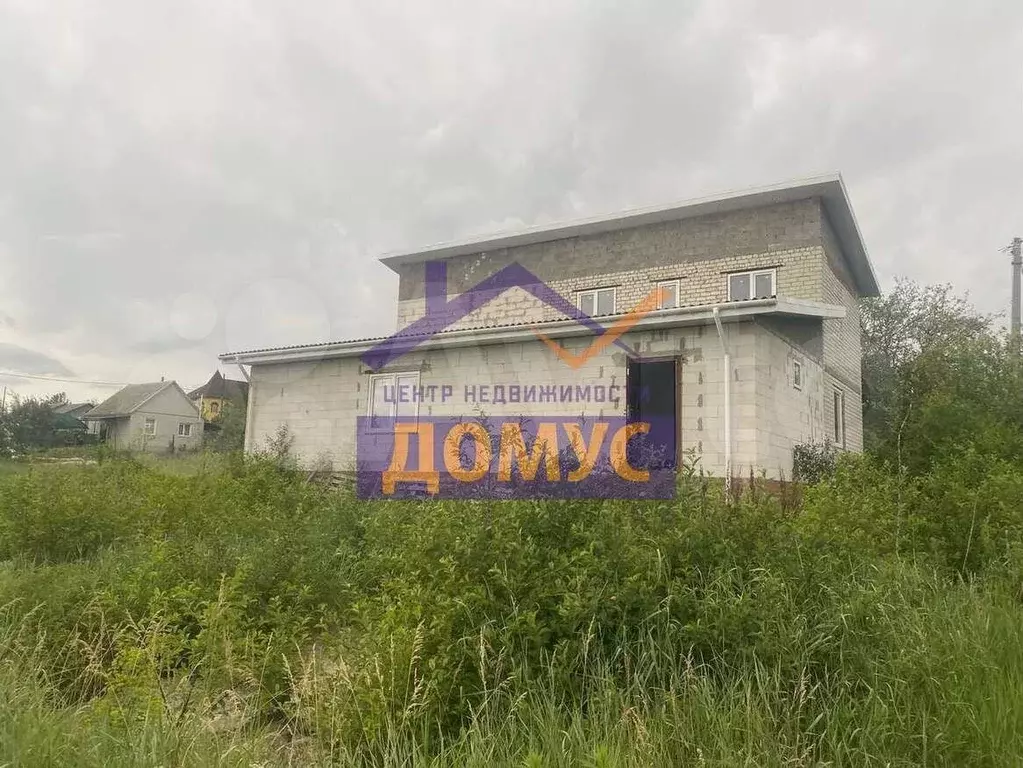 Дом 170 м на участке 10 сот. - Фото 1