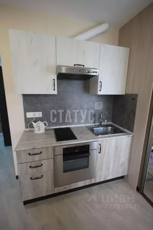 2-к кв. Крым, Ялта ул. Блюхера, 58 (40.0 м) - Фото 2