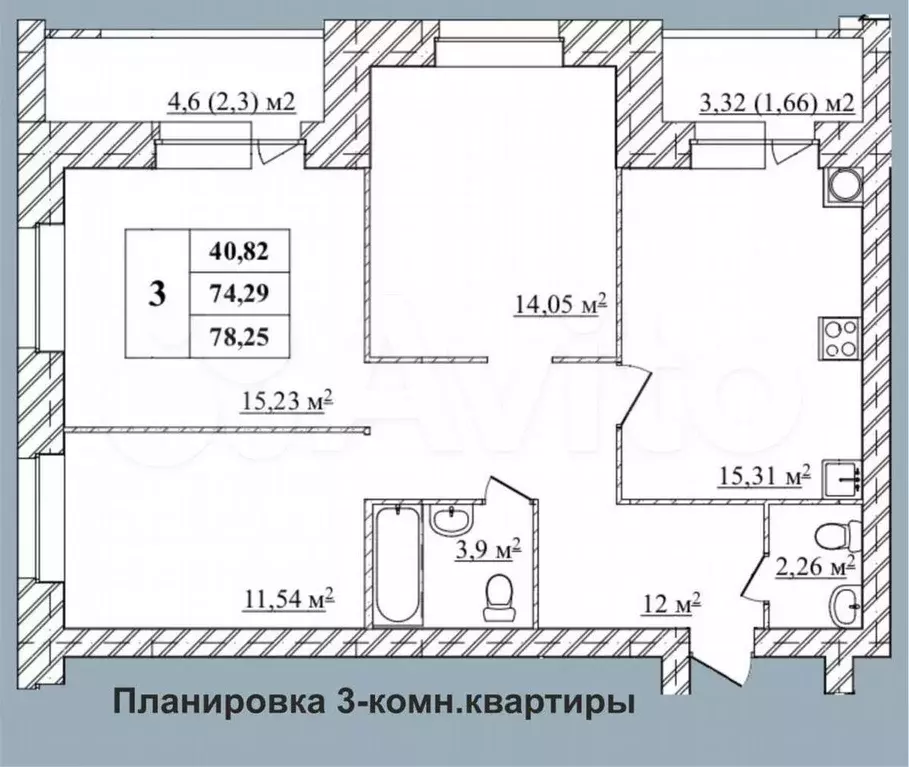 3-к. квартира, 78,3 м, 3/10 эт. - Фото 0