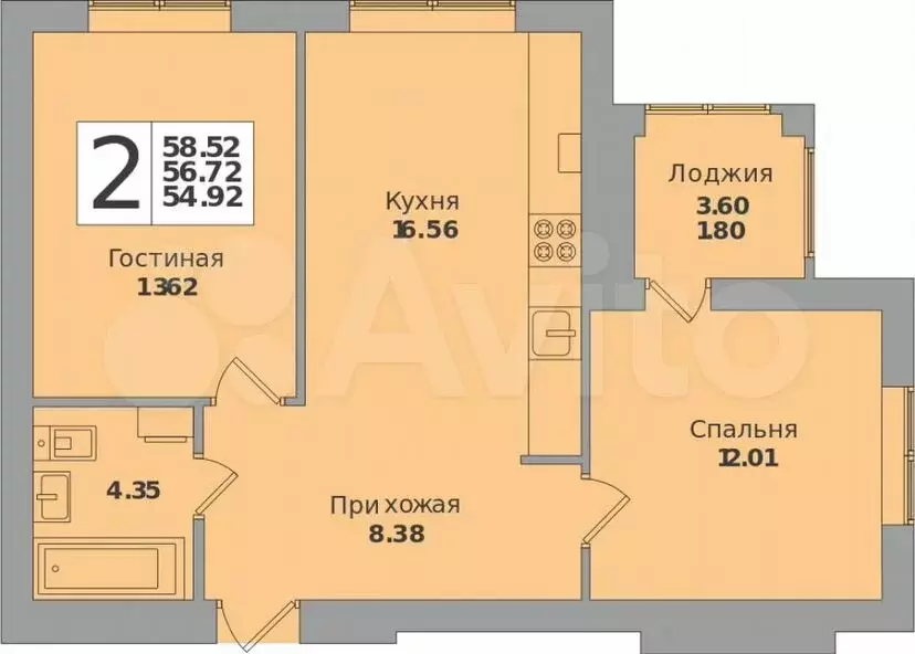 2-к. квартира, 58,5м, 2/8эт. - Фото 0