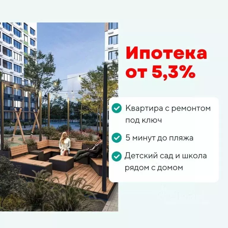 1-к кв. Тамбовская область, Тамбов Телецентр мкр, Строганов жилой ... - Фото 1