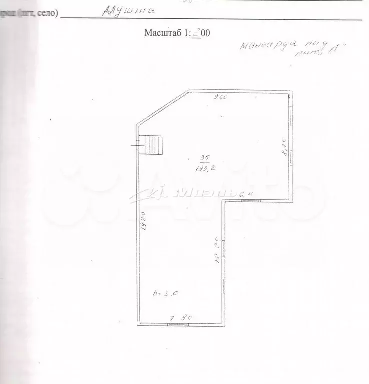 Продам помещение свободного назначения, 14000 м - Фото 0