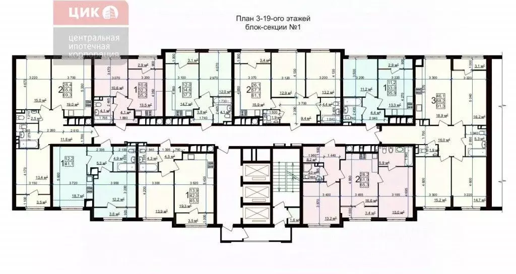 2-к кв. Рязанская область, Рязань Быстрецкая ул., 18к3 (65.8 м) - Фото 1