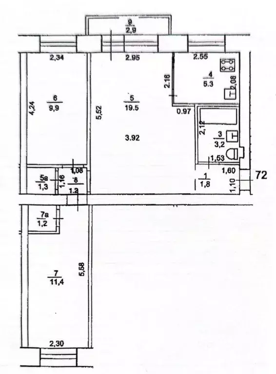 3-к кв. Башкортостан, Уфа ул. 50-летия Октября, 28 (54.8 м) - Фото 2