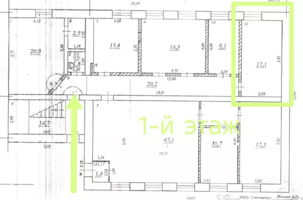 Помещение свободного назначения в Самарская область, Самара ул. ... - Фото 1