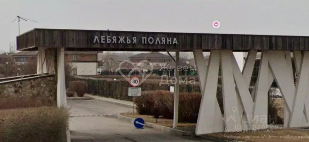 Участок в Волгоградская область, Среднеахтубинский район, Кировское ... - Фото 1