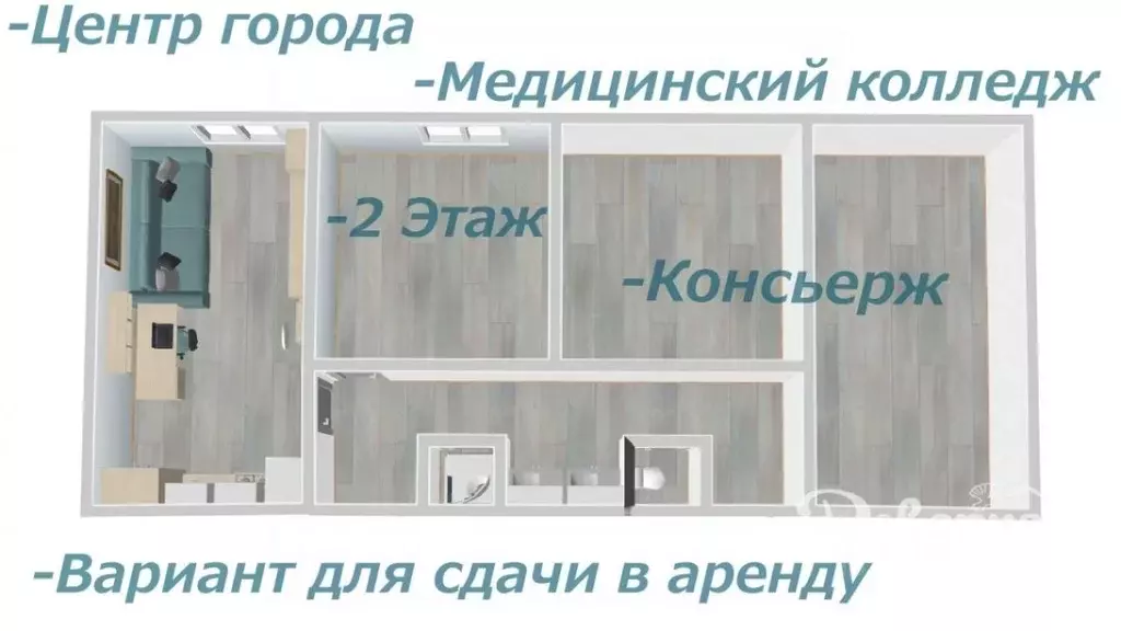 Комната Иркутская область, Братск Комсомольская ул., 77 (15.9 м) - Фото 1