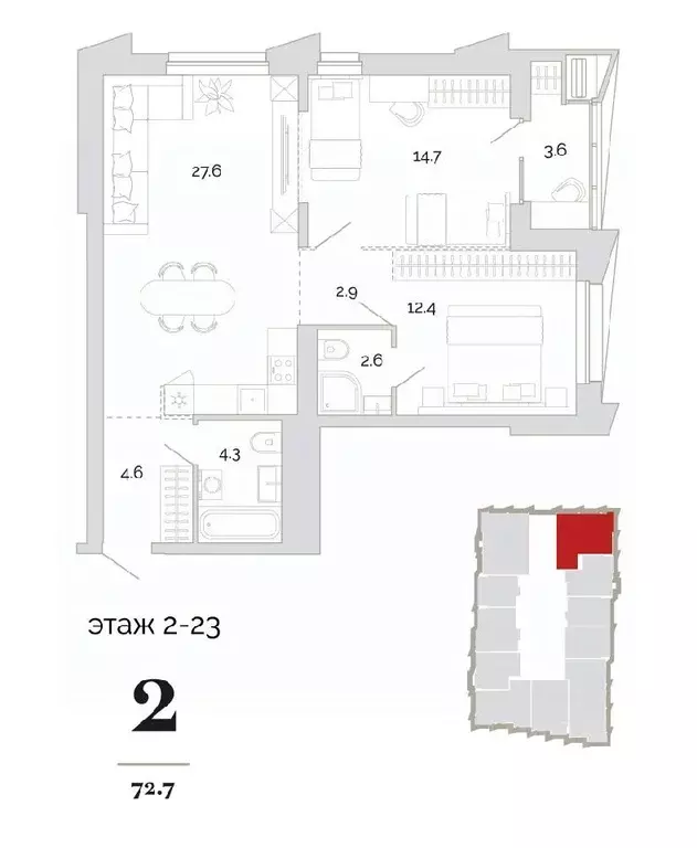 2-к кв. Пензенская область, Пенза Модернист жилой комплекс (72.7 м) - Фото 2