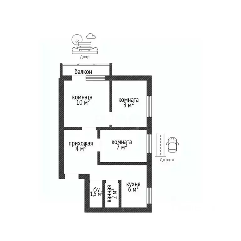 3-к кв. Адыгея, Майкоп 6-й пер., 1 (52.2 м) - Фото 2