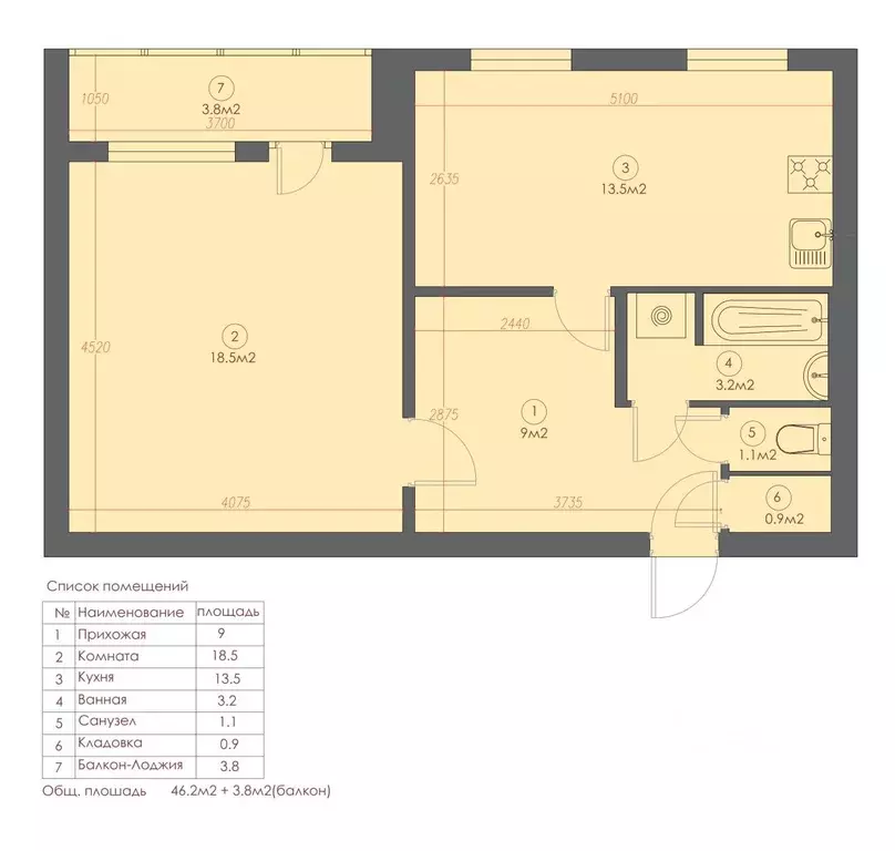 1-к кв. Санкт-Петербург Камышовая ул., 20 (50.0 м) - Фото 2