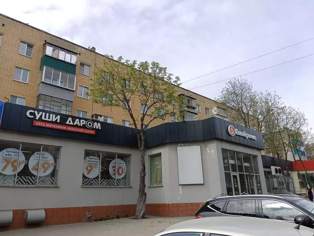 Помещение свободного назначения в Липецкая область, Липецк Липовская ... - Фото 1