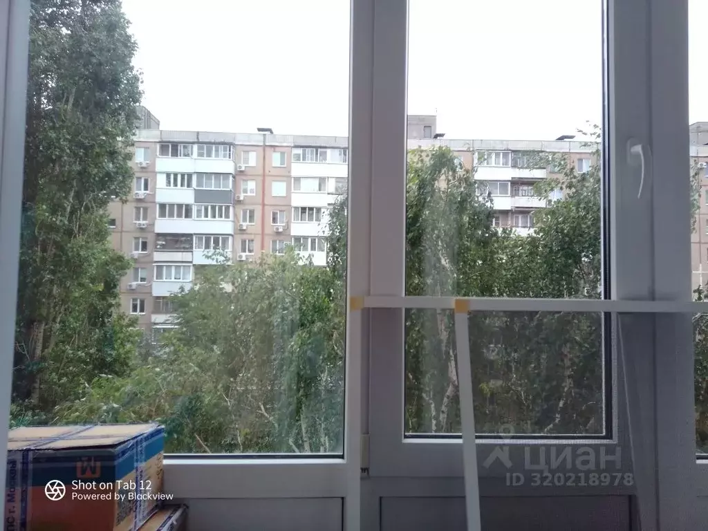 1-к кв. Саратовская область, Саратов ул. Имени В.Г. Рахова, 53 (33.0 ... - Фото 1