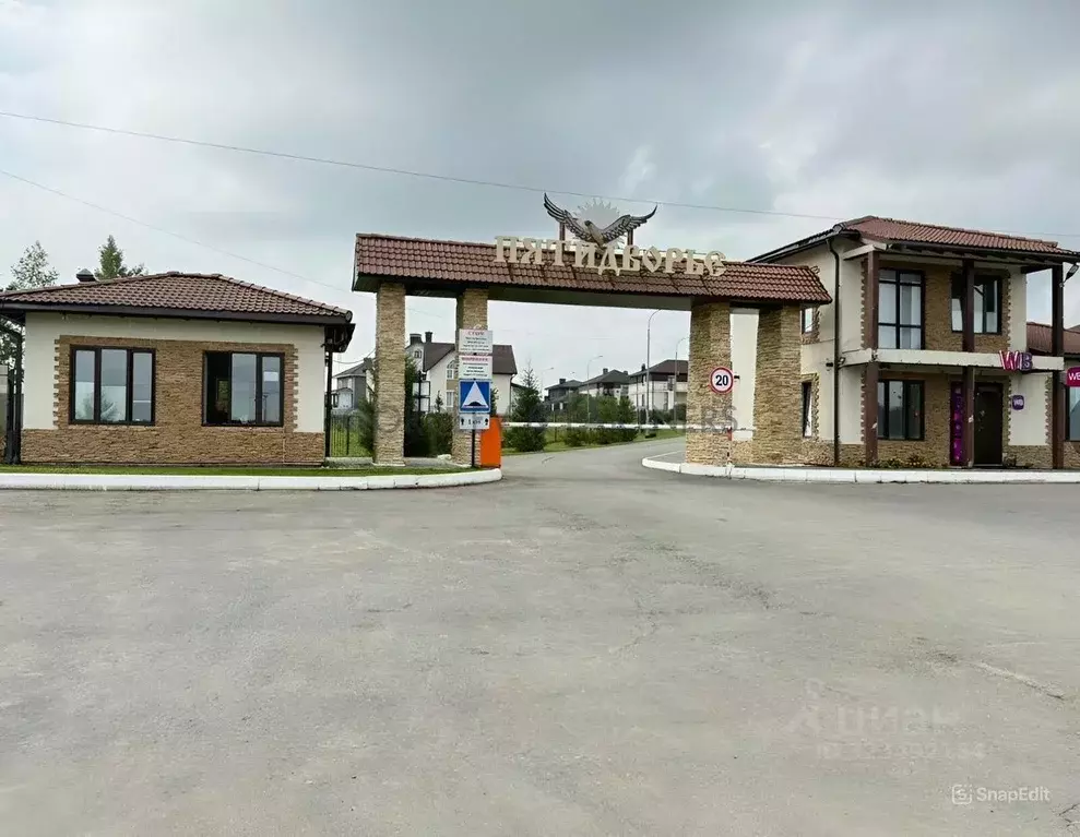 Участок в Татарстан, Верхнеуслонский район, Набережно-Морквашское ... - Фото 1