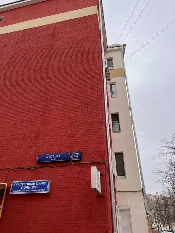 Комната Москва ул. Лестева, 13К3 (16.9 м) - Фото 0