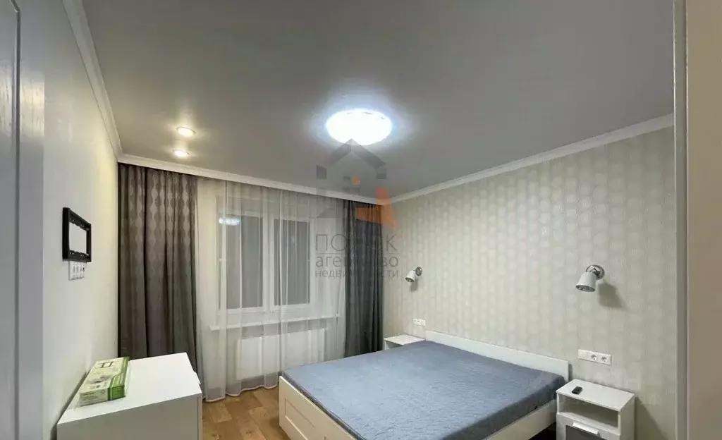 2-к кв. Татарстан, Казань ул. Академика Губкина, 18Б (47.0 м) - Фото 0