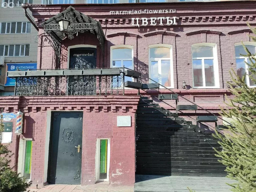 Помещение свободного назначения (36 м) - Фото 0