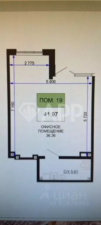 Помещение свободного назначения в Краснодарский край, Краснодар Имени ... - Фото 2