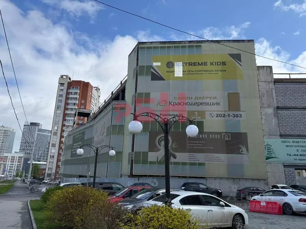 Склад в Свердловская область, Екатеринбург ул. Радищева, 55А (400 м) - Фото 0