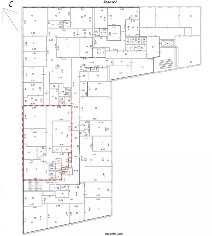 Офис в Москва Ленинградский просп., 74А (207 м) - Фото 2