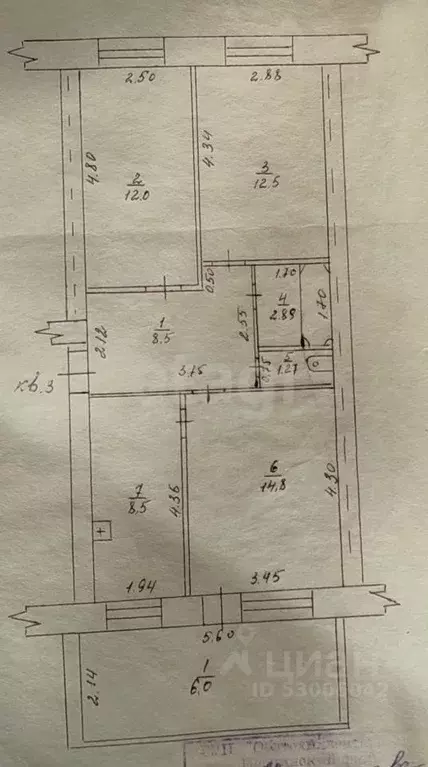 3-к кв. Забайкальский край, Нерчинск ул. Бекетова, 3 (67.69 м) - Фото 2