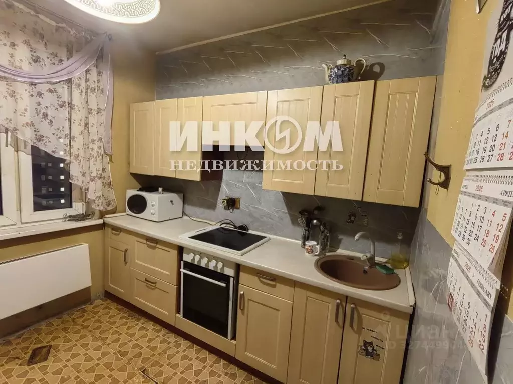 2-к кв. Москва Илимская ул., 2 (46.0 м) - Фото 1