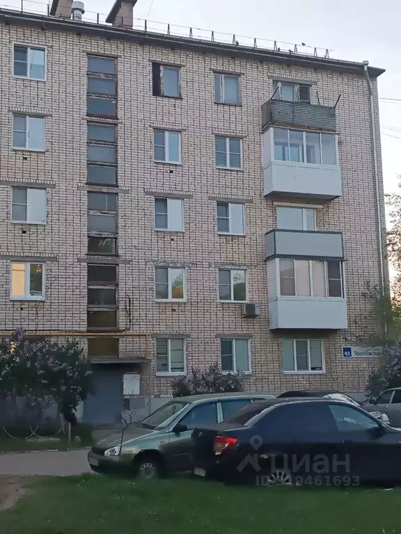 3-к кв. Самарская область, Тольятти Ярославская ул., 45 (55.6 м) - Фото 0